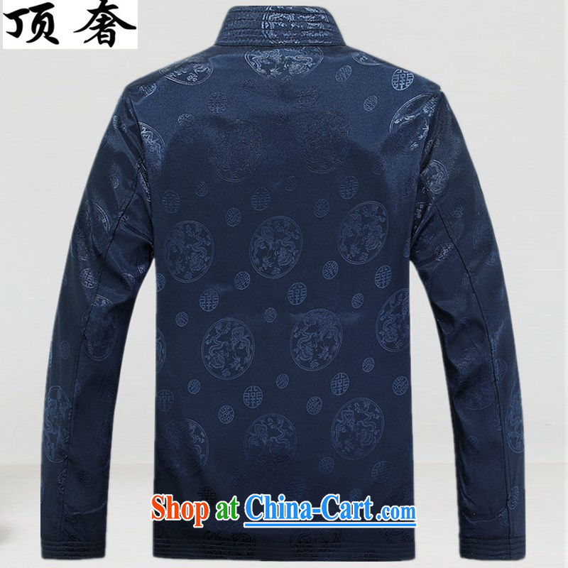 Top Luxury autumn 2015 with long-sleeved Chinese men and set the charge-back the collar Tang fitted T-shirt men's dress men's jackets jacket, served in the Tang with dark blue XXXL/190 and the top luxury, shopping on the Internet