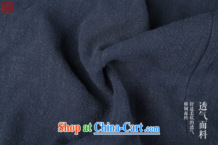 Internationally renowned Chinese wind men's casual linen V collar 7 cuffs, served men's Chinese jacket Chinese Tea Service Nepal clothing personalized clothing blue are code pictures, price, brand platters! Elections are good character, the national distribution, so why buy now enjoy more preferential! Health