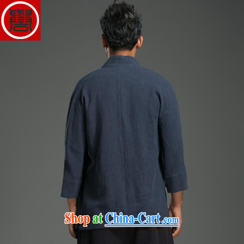Internationally renowned Chinese wind men's casual linen V collar 7 cuffs, served men's Chinese jacket Chinese Tea Service Nepal clothing personalized clothing blue, code, and internationally renowned (CHIYU), online shopping