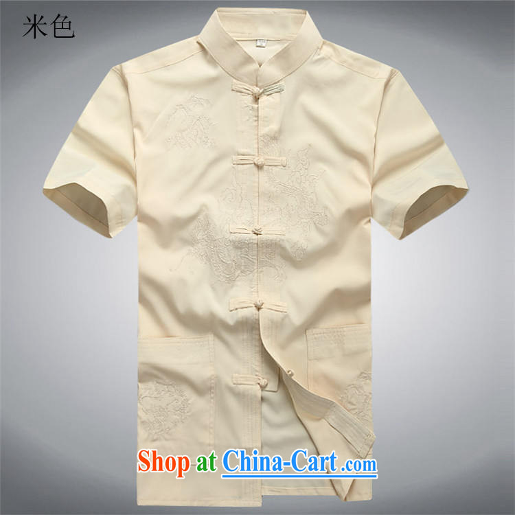 Putin's European men Tang replace short-sleeved Kit spring and summer with long-sleeved older persons in Tang is short-sleeve kit Cornhusk yellow package XXXL pictures, price, brand platters! Elections are good character, the national distribution, so why buy now enjoy more preferential! Health