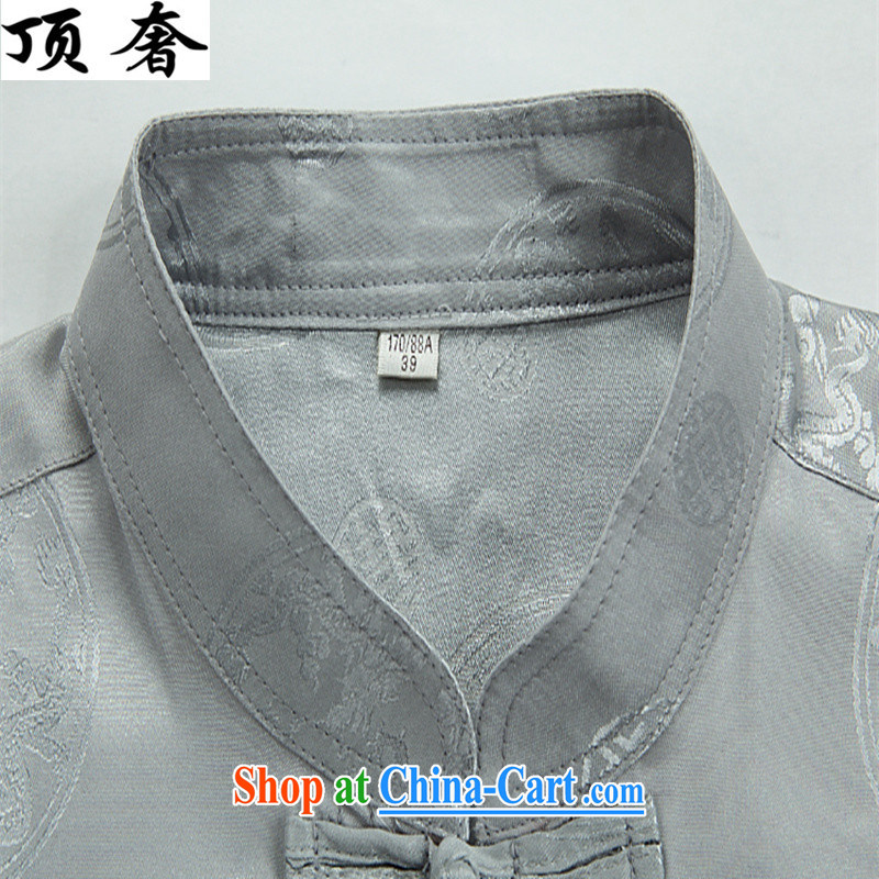 Top Luxury 2015 New Men's long-sleeved T-shirt loose version, older Chinese silk short-sleeved cynosure long-sleeved T-shirt, for national costume father with gray suit XXXL/190 and the top luxury, shopping on the Internet
