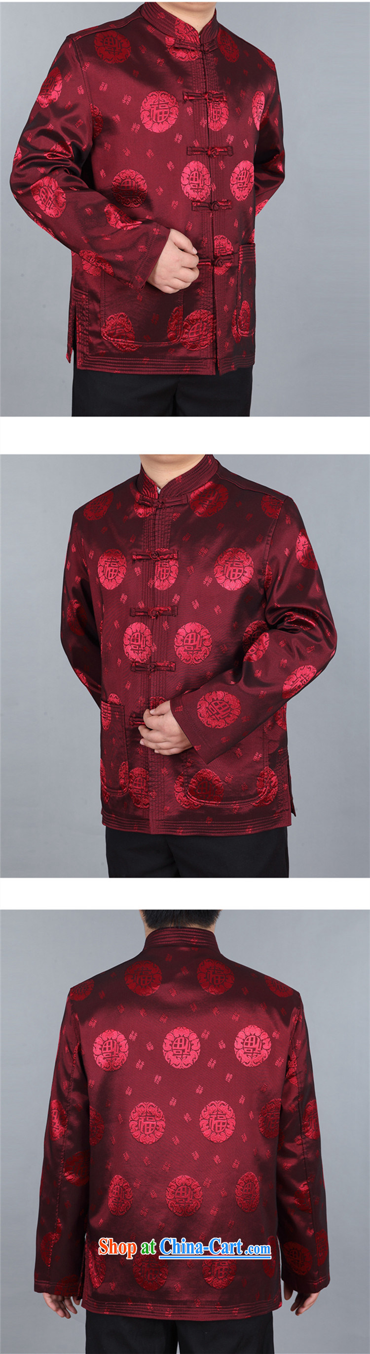 The more people in the older Chinese men's jacket T-shirt autumn and winter, men's autumn long-sleeved thick jacket older persons Chinese Tang is well field Happy Birthday red XXXL pictures, price, brand platters! Elections are good character, the national distribution, so why buy now enjoy more preferential! Health