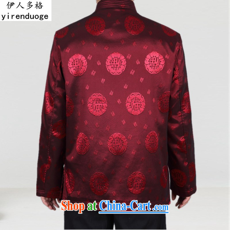 The more people in the older Chinese men's jacket T-shirt autumn and winter, men's autumn long-sleeved thick jacket older persons Chinese Tang is well field Happy Birthday red XXXL, and the Iraqi people (YIRENDUOGE), shopping on the Internet