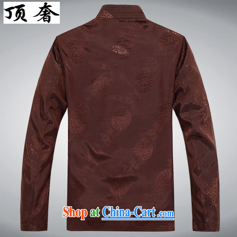Top Luxury men's jackets fall in with older people Chinese men's long-sleeved birthday life Chinese Dress elderly jacket loose men Chinese T-shirt red jacket and coffee-colored, XXXL/190, with the top luxury, shopping on the Internet