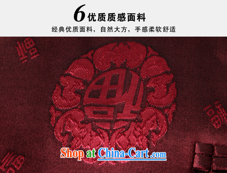The more people in the older Chinese men's jacket T-shirt autumn and winter, men's autumn long-sleeved thick jacket older persons Chinese Chinese festive banquet service father red XXXL pictures, price, brand platters! Elections are good character, the national distribution, so why buy now enjoy more preferential! Health