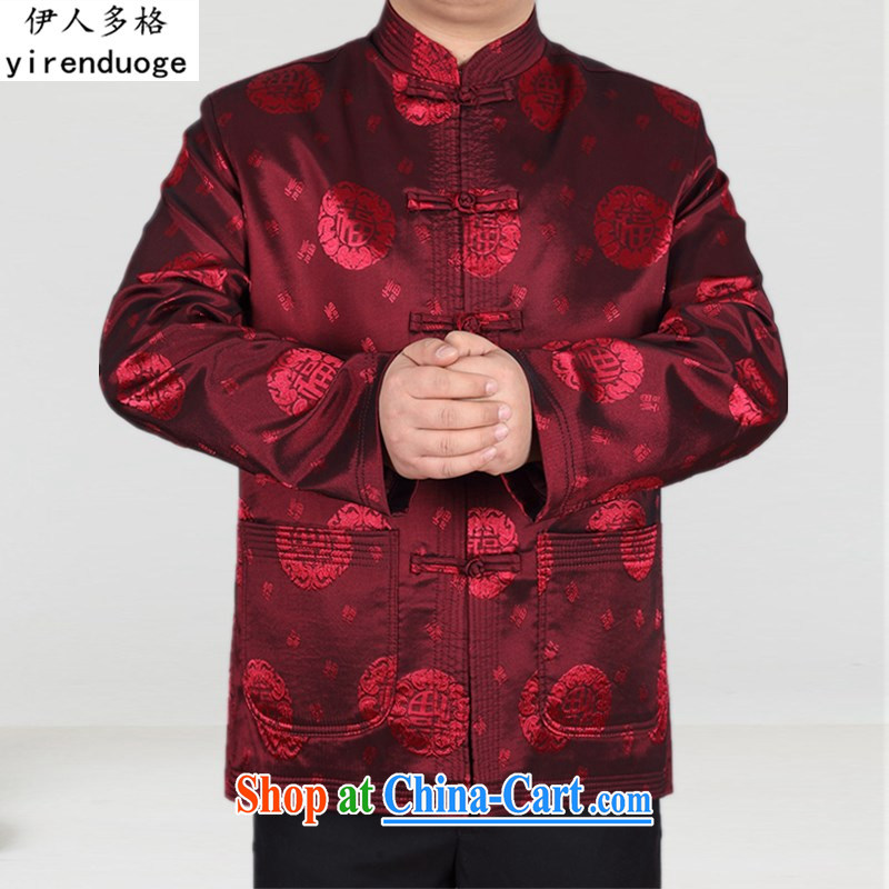 The more people in the older Chinese men's jacket T-shirt autumn and winter, men's autumn-colored long-sleeved jacket thicken older persons Chinese Chinese festive banquet service father red XXXL