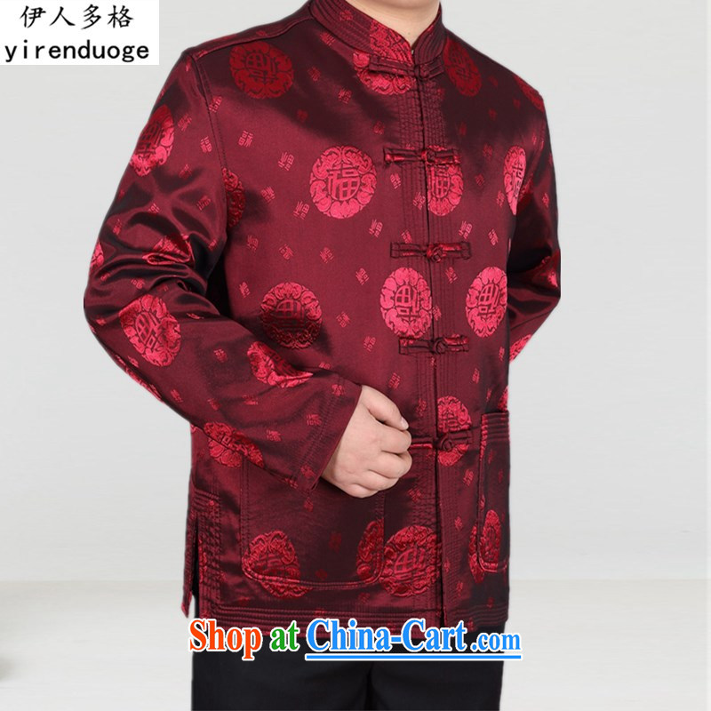 The more people in the older Chinese men's jacket T-shirt autumn and winter, men's autumn-colored long-sleeved thick jacket older persons Chinese Tang with festive banquet service father red XXXL, more people (YIRENDUOGE), shopping on the Internet