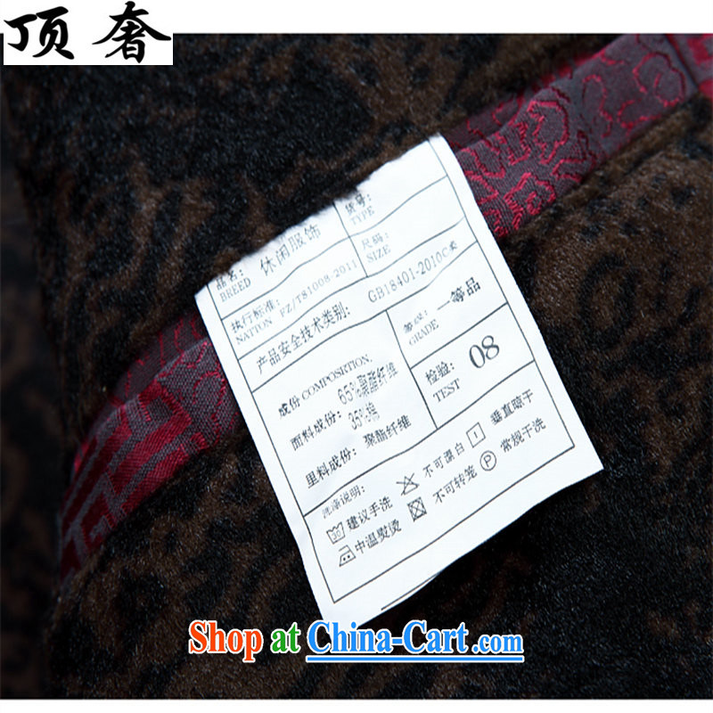 Top Luxury autumn and winter, male Tang jackets, for the charge-back Tang replacing T-shirt Dad replace the lint-free cloth thick Tang fitted jacket red, older men, served and coffee-colored package XXXL/190, with the top luxury, shopping on the Internet