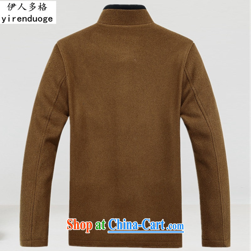 Of the more than 2015 new old Beijing men Tang in older Chinese wool that fall and winter jacket, the code t-shirt leisure father male yellow earth XXXL/190, the more people (YIRENDUOGE), and, on-line shopping
