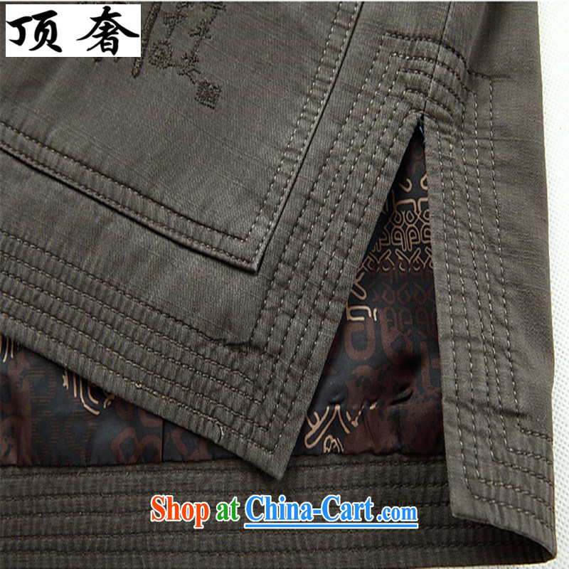 Top Luxury, spring and autumn the older Chinese T-shirt Chinese wind Cotton Men's Chinese men and long-sleeved jacket Chinese classical Han-Nepal and served a life dress Black and Blue XXXL/190 and the top luxury, shopping on the Internet