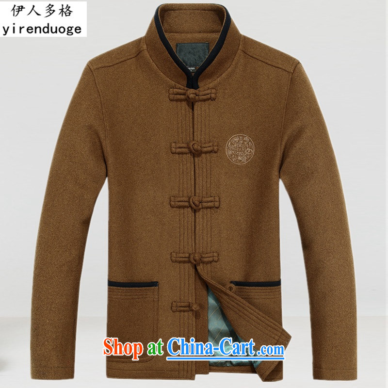 Of the more than 2015 new and old Beijing men Tang with the older Chinese wool that fall and winter jacket, the code t-shirt leisure father male yellow earth XXXL_190