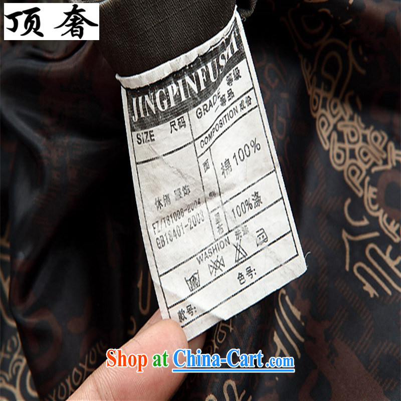Top Luxury, Spring and Autumn and the older Chinese T-shirt Chinese wind Cotton Men's Chinese men's long-sleeved jacket Chinese classical Han-cynosure of service men's jacket dark gray XXXL/190, with the top luxury, shopping on the Internet