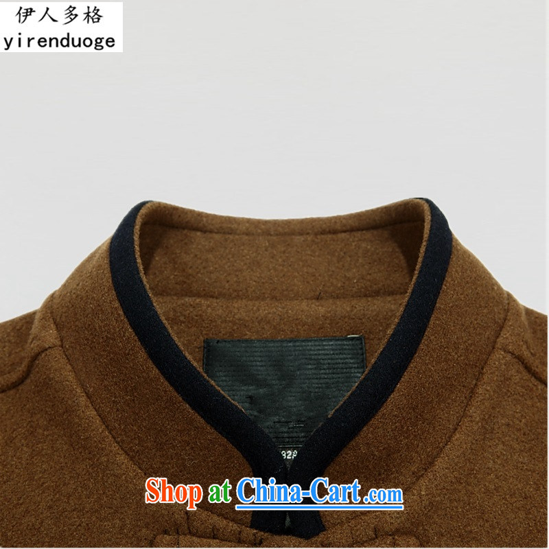 The person who, more than 2015 new and old Beijing men tang on the older Chinese wool that autumn and winter jacket, the code t-shirt leisure father male Tibetan cyan XXXL/190, the more people (YIRENDUOGE), and, on-line shopping
