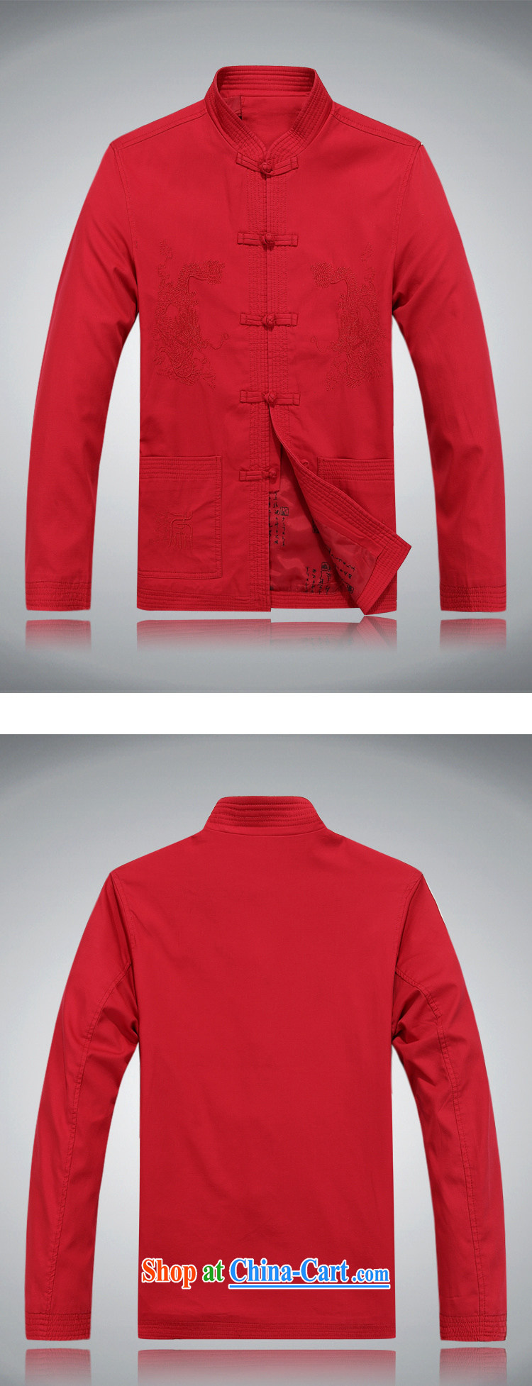 Top Luxury cotton Chinese T-shirt, collar loose version for the Chinese wind men Chinese men's jackets red birthday life Chinese Dress, older persons jacket red Chinese shirt XXXL/190 pictures, price, brand platters! Elections are good character, the national distribution, so why buy now enjoy more preferential! Health