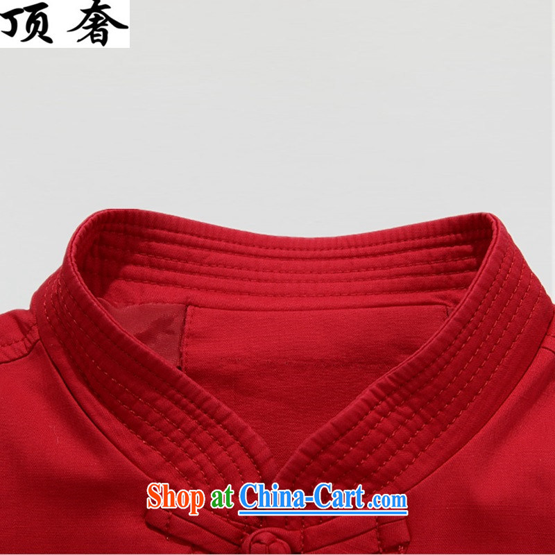 Top Luxury cotton Chinese T-shirt, collar loose version the focus on China's wind men Chinese men's jackets red birthday life Chinese dress, older persons jacket red Chinese shirt XXXL/190, and with the top luxury, and, on-line shopping