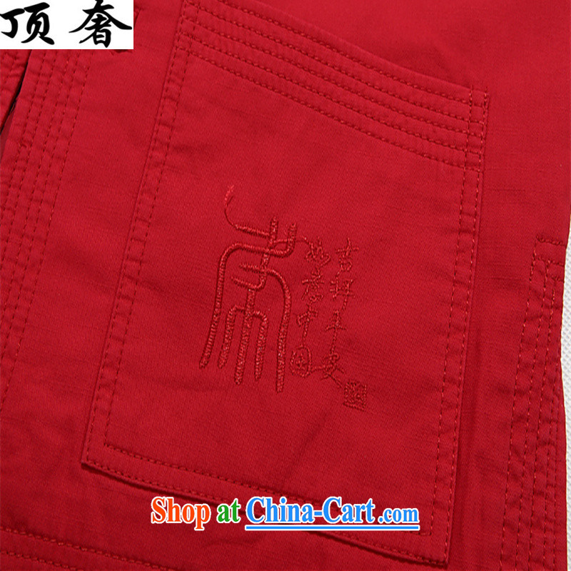 Top Luxury cotton Chinese T-shirt, collar loose version the focus on China's wind men Chinese men's jackets red birthday life Chinese dress, older persons jacket red Chinese shirt XXXL/190, and with the top luxury, and, on-line shopping
