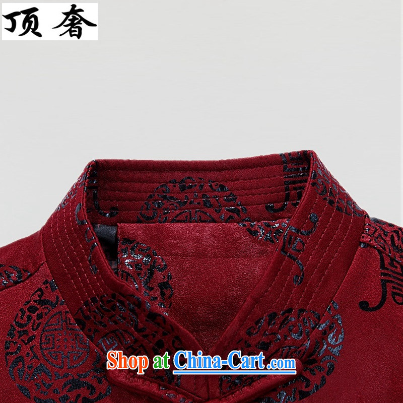 Top Luxury autumn and winter, with short T-shirt loose version, for the charge-back men's jackets, old men Tang replace jacket Dad loaded the life dress Grandpa with deep red XXXL/190 and the top luxury, shopping on the Internet