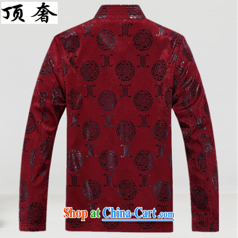 Top Luxury autumn and winter, Tang jackets loose version, jacket for the wind and the charge-back ethnic Han-serving practitioners in the old life dress Tang with deep red XXL/185, with the top luxury, shopping on the Internet
