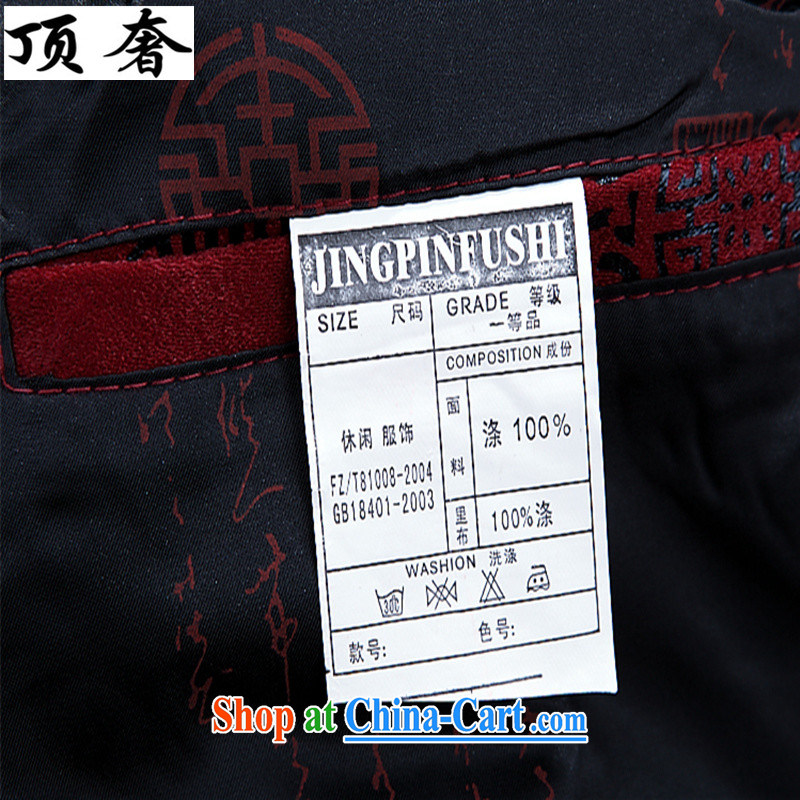 Top Luxury autumn and winter, Tang jackets loose version, jacket for the wind and the charge-back ethnic Han-serving practitioners in the old life dress Tang with deep red XXL/185, with the top luxury, shopping on the Internet