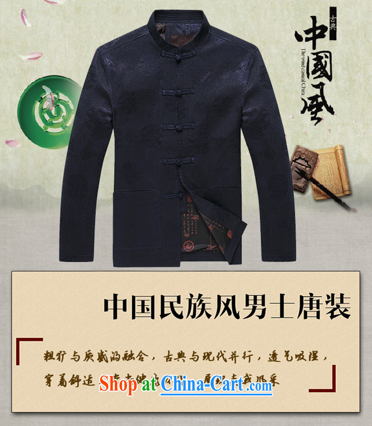 The extravagance, older men's long-sleeved tang on the charge of ethnic clothing and Leisure improved relaxed, served men Tang replace jacket autumn and winter, and receive the Life dress red, Tang replace XXXL/190 pictures, price, brand platters! Elections are good character, the national distribution, so why buy now enjoy more preferential! Health