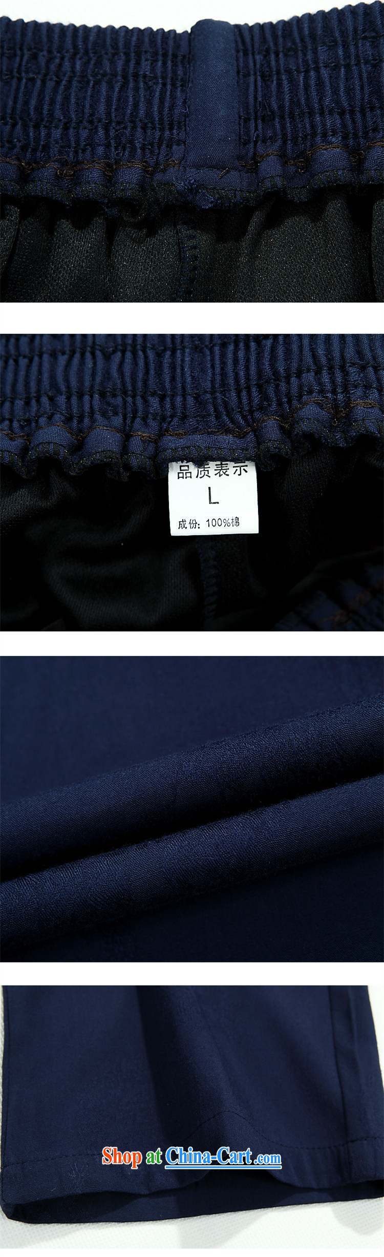 Top Luxury 2015 from Iron Man Tang is included in the kit the new autumn and winter long-sleeved China wind Blue Lounge Tai Chi jogging ethnic Han-grandfather Tang with 8801, blue package XXXL/190 pictures, price, brand platters! Elections are good character, the national distribution, so why buy now enjoy more preferential! Health