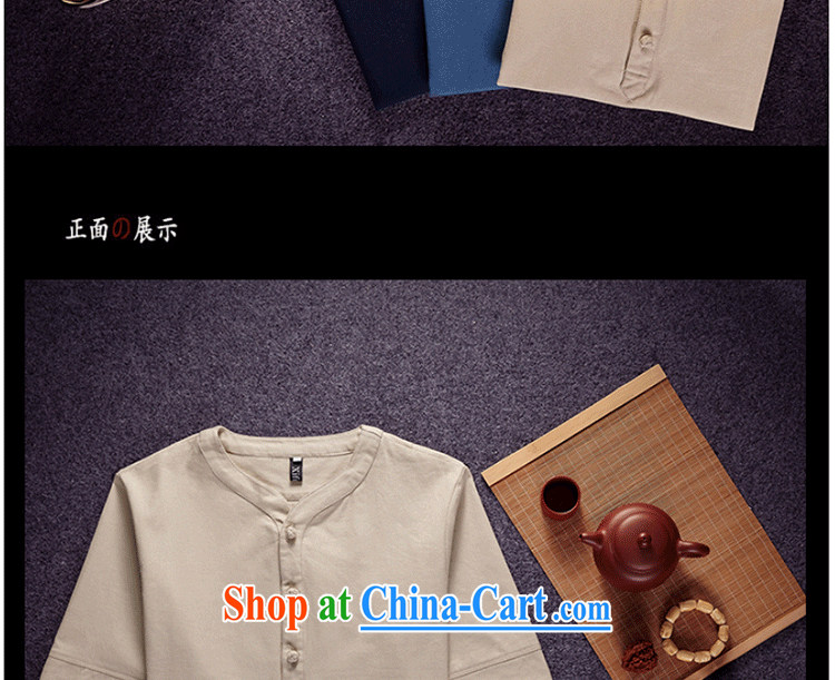 Summer 2015 New Men's shirts multi-colored round-collar China wind-tie the code linen shirt men's short-sleeved shirt T shirt Peacock Blue 5 XL (175 - 190 ) pictures, price, brand platters! Elections are good character, the national distribution, so why buy now enjoy more preferential! Health