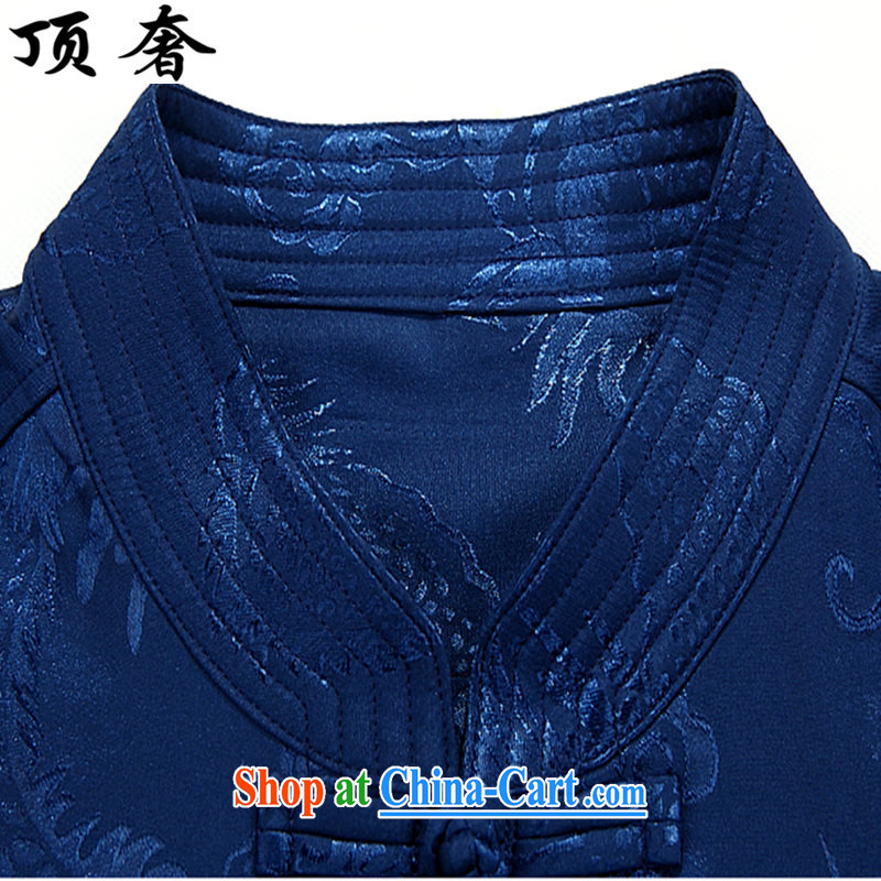 Top Luxury autumn and winter, and Tang is set up for the charge-back men's jackets T-shirt Dad loaded the older Chinese jacket Chinese blue Han-red package XXXL/190, with the top luxury, online shopping