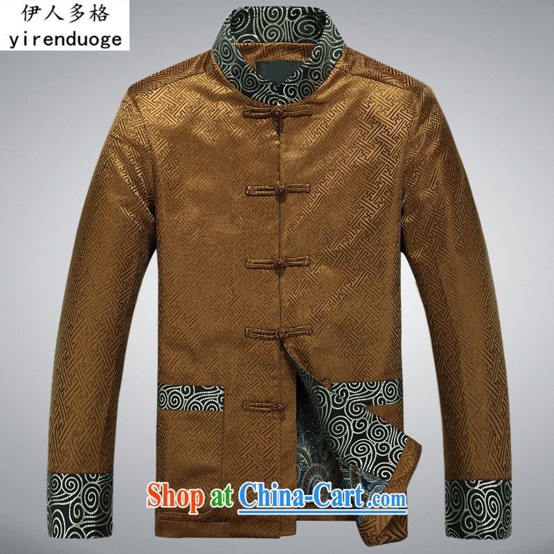 The people more than the old Beijing Chinese autumn and winter, men Han-Long-Sleeve Tang jackets thick Chinese men's thick cotton clothing China wind dress retro jacket gold XXXL, more people (YIRENDUOGE), online shopping