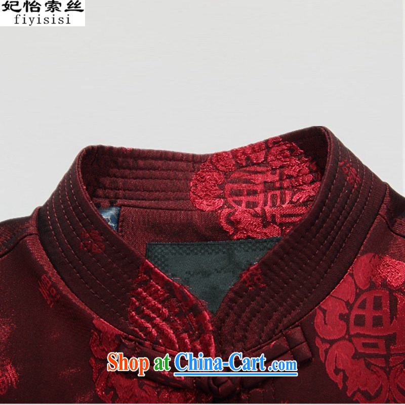 Princess Selina CHOW in elderly fall clothes with men older people Chinese jacket jacket Chinese-port, older Chinese men's long-sleeved jacket casual jacket Tang red 190, Princess SELINA CHOW (fiyisis), online shopping