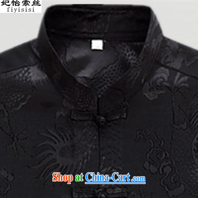 Princess Selina CHOW in Tang in older men long-sleeved Kit spring and summer short-sleeved silk ethnic Han-sauna on Father's Day silk long-sleeved top, silk uniforms, served Black Kit 190, Princess SELINA CHOW (fiyisis), online shopping