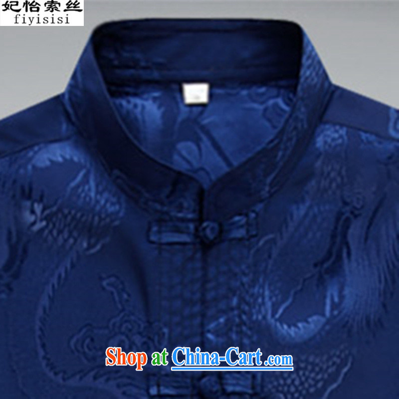 Princess Selina CHOW in men's Chinese long-sleeved kit, older persons smock spring and summer with Han-grandfather jacket with Chinese ethnic Han-shirt and blue package 170, Princess Selina Chow (fiyisis), shopping on the Internet