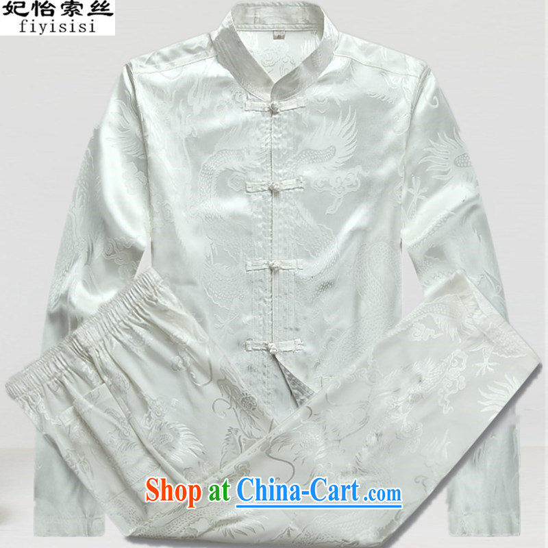 Princess Selina CHOW in middle-aged and older men's long-sleeved Tang replacing the code package ethnic Han-shirt Grandpa Kit spring loaded Chinese male Chinese wind white Kit 190