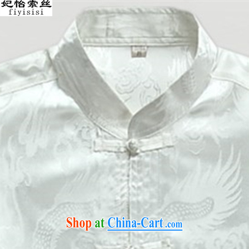 Princess Selina CHOW in middle-aged and older men's long-sleeved tang on the code package ethnic Han-T-shirt Grandpa Kit spring loaded Chinese male Chinese wind white suite 190, Princess Selina Chow (fiyisis), shopping on the Internet
