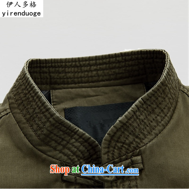 The more the autumn and winter, men's Chinese men Chinese men's long-sleeved Tang with his father in his grandfather older Tang jackets, for the fertilizer and retro cotton suit No. 1 color XXL/185, the more people (YIRENDUOGE), shopping on the Internet