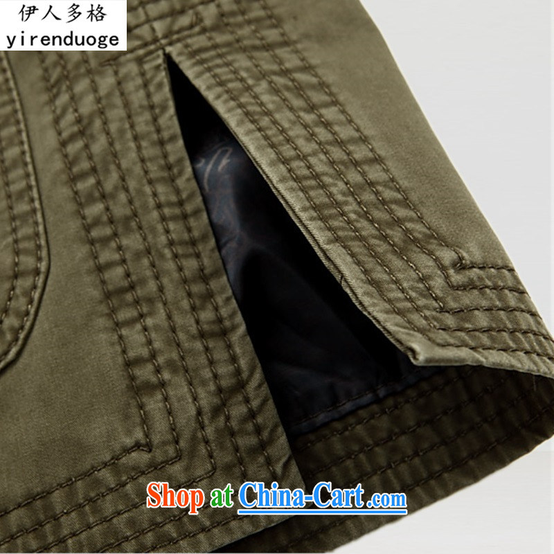 The more the autumn and winter, men's Chinese men Chinese men's long-sleeved Tang with his father in his grandfather older Tang jackets, for the fertilizer and retro cotton suit No. 1 color XXL/185, the more people (YIRENDUOGE), shopping on the Internet