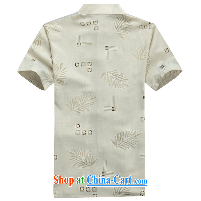 The Beijing Summer New New China wind cool breathable sweat-wicking short-sleeved Chinese men Tang service shirt beige XXXL/190, Beijing (JOE OOH), online shopping