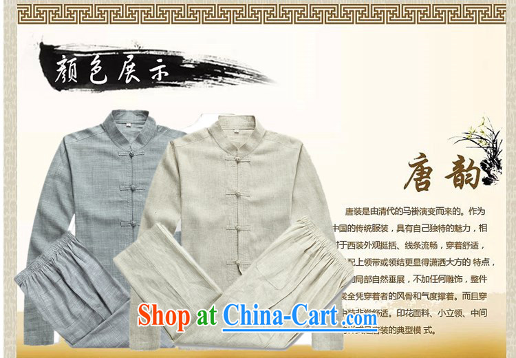 Princess Selina CHOW in men's Chinese long-sleeved Kit spring and summer, older persons linen Chinese short-sleeved cotton Ma package cynosure of Service Package Chinese linen shirt m yellow T-shirt 190 pictures, price, brand platters! Elections are good character, the national distribution, so why buy now enjoy more preferential! Health