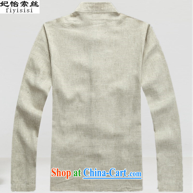 Princess Selina CHOW in men's Chinese long-sleeved Kit spring and summer older persons in linen Chinese short-sleeved cotton Ma package cynosure of Service Package Chinese linen shirt m yellow T-shirt 190, Princess SELINA CHOW (fiyisis), and shopping on t