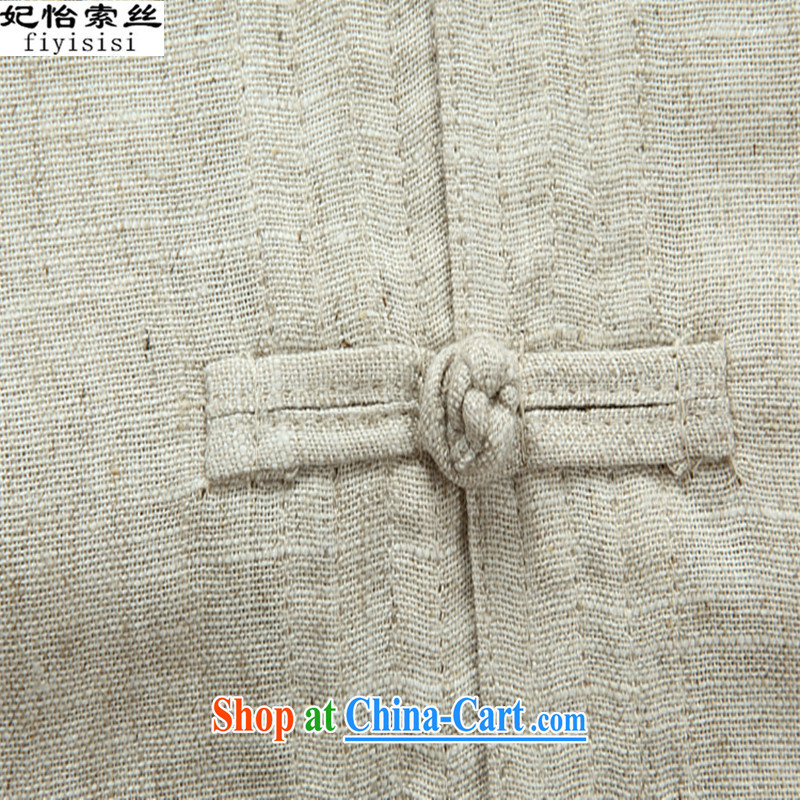 Princess Selina CHOW in men's Chinese long-sleeved Kit spring and summer older persons in linen Chinese short-sleeved cotton Ma package cynosure of Service Package Chinese linen shirt m yellow T-shirt 190, Princess SELINA CHOW (fiyisis), and shopping on t