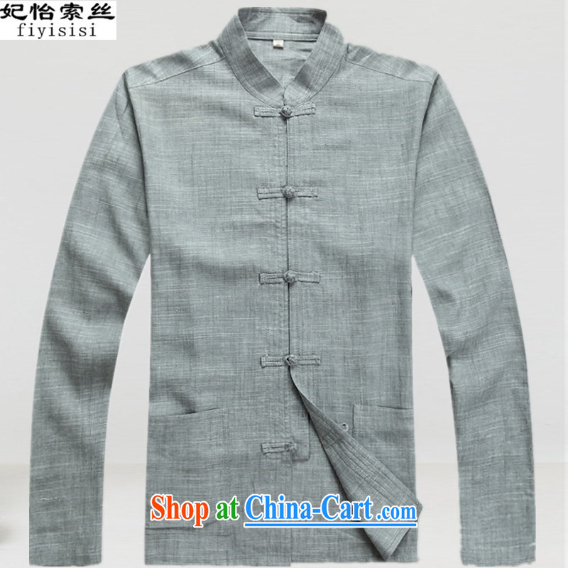 Princess Selina CHOW in men's Chinese long-sleeved Kit spring and summer older persons in linen Chinese short-sleeved cotton Ma package cynosure of Service Package Chinese linen shirt blue gray suite 175, Princess Selina Chow (fiyisis), online shopping