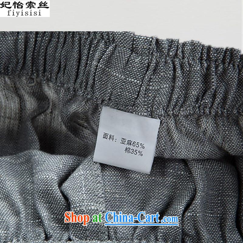 Princess Selina CHOW in men's Chinese long-sleeved Kit spring and summer older persons in linen Chinese short-sleeved cotton Ma package cynosure of Service Package Chinese linen shirt blue gray suite 175, Princess Selina Chow (fiyisis), online shopping