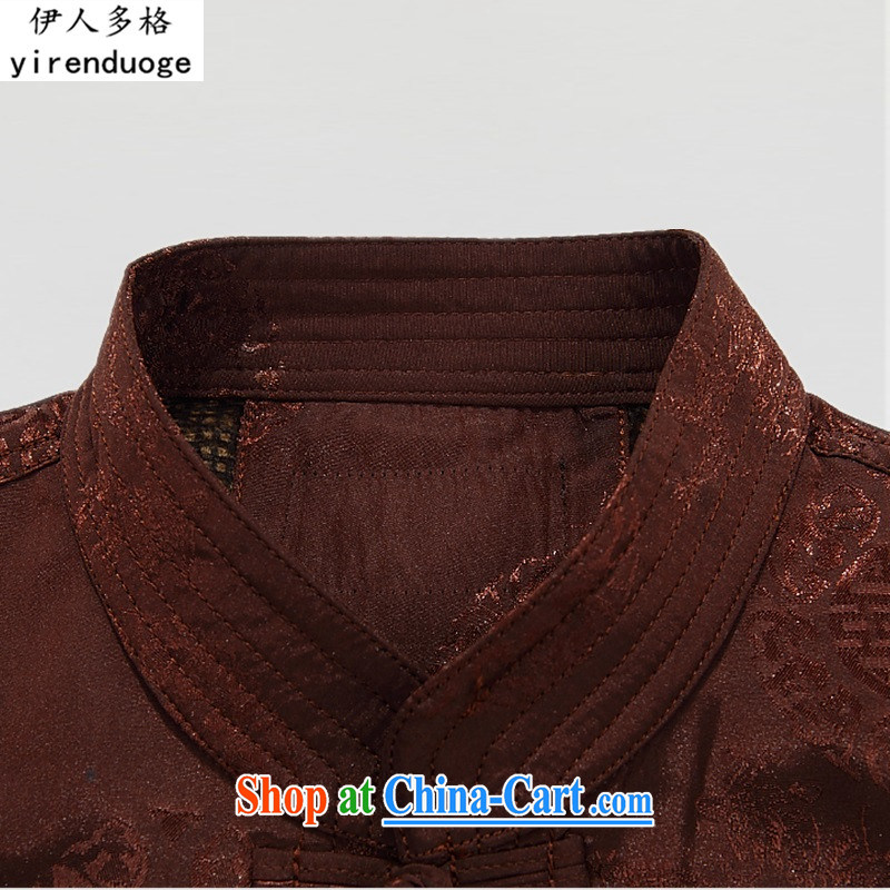 The more people, middle-aged and older men and the autumn and winter, men's long-sleeved Chinese middle-aged people father T-shirt jacket old jacket, served Chinese style retro style cotton suit red XXXL, the more people (YIRENDUOGE), shopping on the Inte