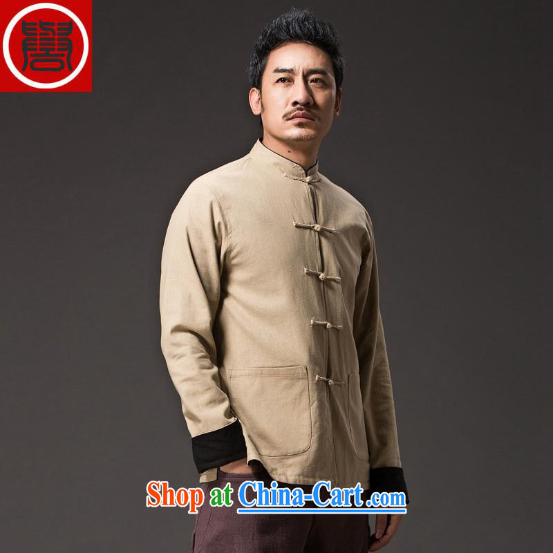 Internationally renowned Chinese style retro male Chinese loose long-sleeved Chinese, for the charge-back Chinese to two-sided wear clothing and Chinese men's national package mail m yellow XXL, internationally renowned (CHIYU), online shopping
