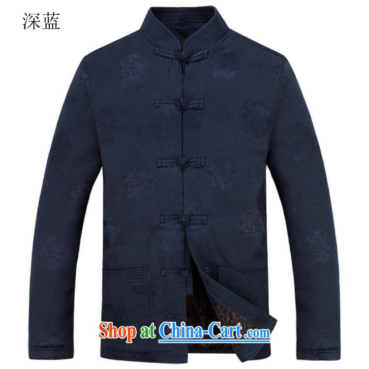 The chestnut mouse Tang with long-sleeved brown men and new men's jackets jacket National wind-buckle older Chinese T-shirt Dad jacket men Tang with brown XXXL/190 pictures, price, brand platters! Elections are good character, the national distribution, so why buy now enjoy more preferential! Health