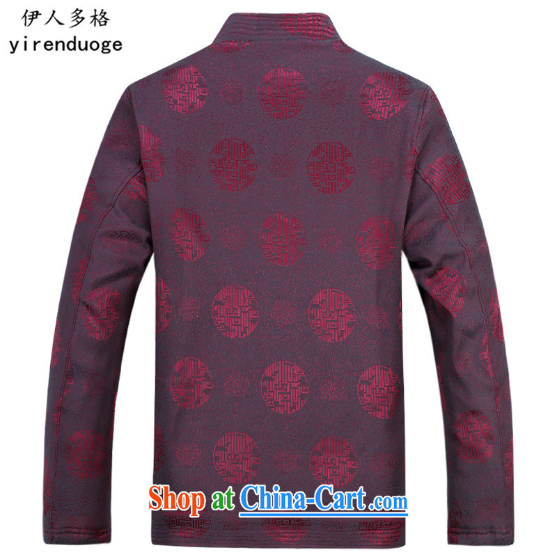 The more people, autumn and winter Chinese men and thick quilted coat, older men's quilted coat Dad cotton suit larger jacket smock China wind dress up for the fat and dark blue suit jacket and trousers XXL, the more people (YIRENDUOGE), and shopping on t