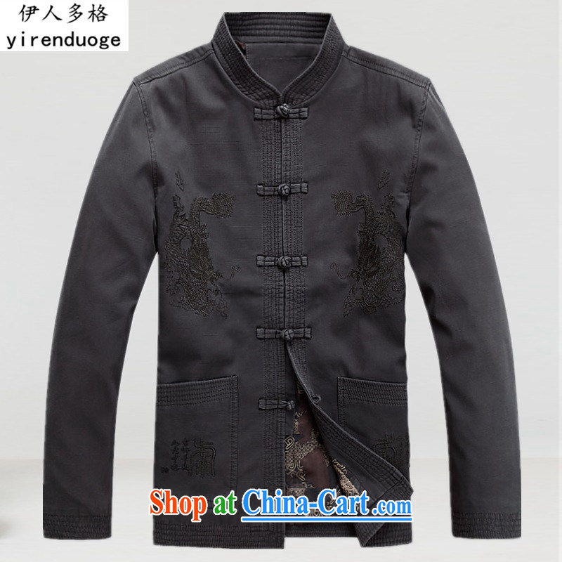 The more people, new, older Chinese men and long-sleeved jacket autumn and winter sand wash cotton thick jacket older persons with Tang with his father, served up for the fat and dark gray XXXL_190