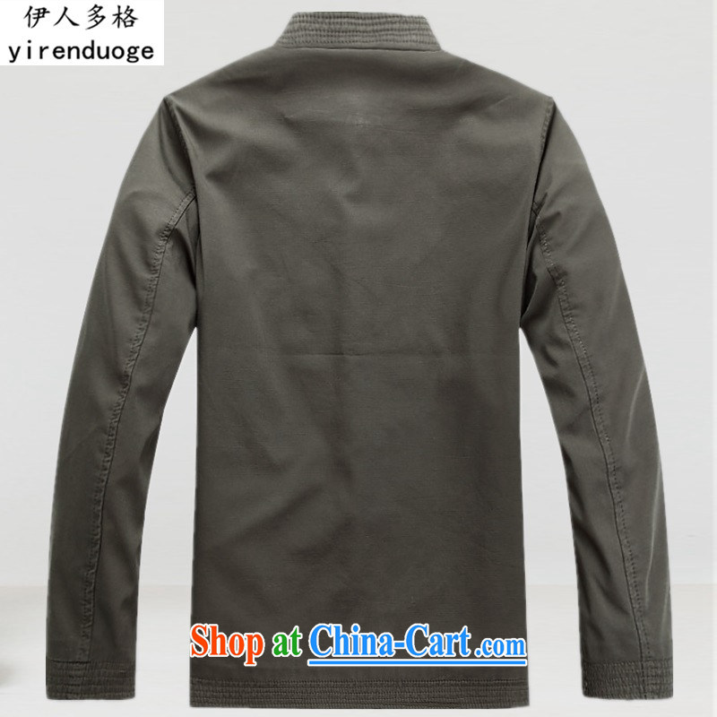The more people, new men's Chinese sand wash cotton long-sleeved autumn and winter clothing China wind Chinese T-shirt father's birthday jackets men's retro style Chinese cotton suit gray-green XXXL/190, the more people (YIRENDUOGE), online shopping