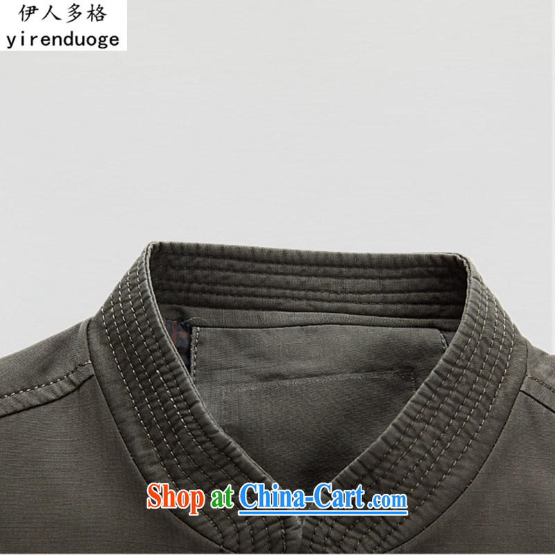 The more people, new men's Chinese sand wash cotton long-sleeved autumn and winter clothing China wind Chinese T-shirt father's birthday jackets men's retro style Chinese cotton suit gray-green XXXL/190, the more people (YIRENDUOGE), online shopping