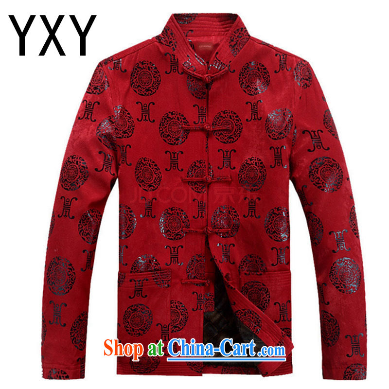 The stakeholders in the Cloud old men Tang with long-sleeved jacket Chinese-buckle Yi China wind Tang jackets spring male DYF 07 red L