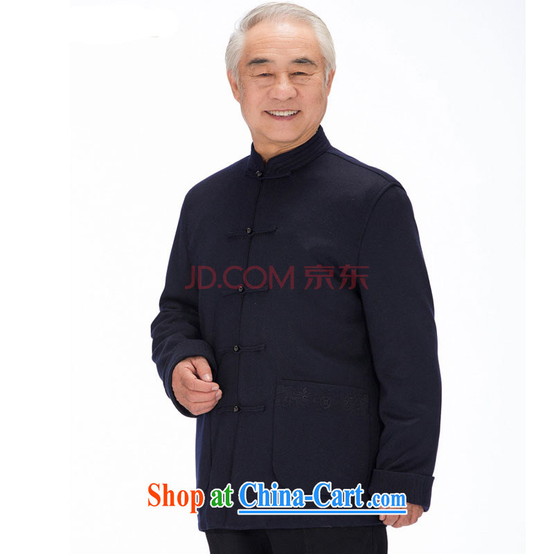 The stakeholders in the Cloud old men wool? Tang with leisure thick long-sleeved Chinese Ethnic Wind men's Chinese jacket DYD - 14,015 dark blue L stakeholders, the cloud (YouThinking), and on-line shopping